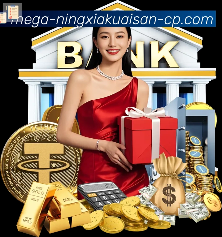 辅助工具